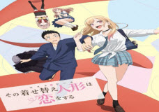 SONO BISQUE DOLL WA KOI SURU: EPISÓDIO 4 - Anime United